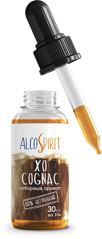 ALCOSPIRIT CONIAC HO (XO COGNAC) 30 ML