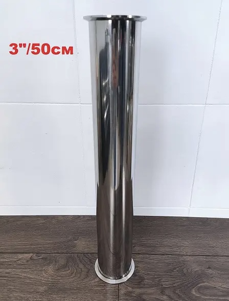 Coloană 3"/50cm din inox