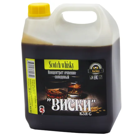 Concentrat "Scotch Whisky" Malț de Orz, 5 kg Natural