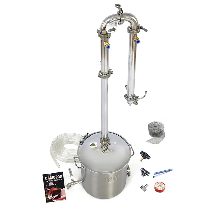 Distilator Wein ReForm Plus 37L