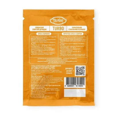 Drojdie Turbo Pervak pentru 25 L musturi din fructe (70 g)