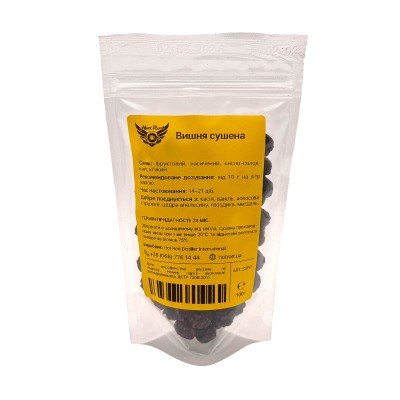Vișine uscate (100 g)