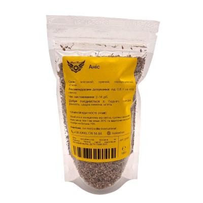 Anason (100 g)