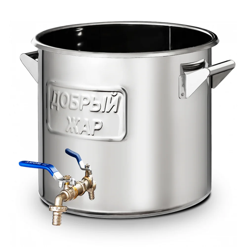 Distiller GOOD HEAT BEAM 40L