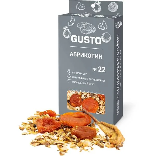 GUSTO Abricotină