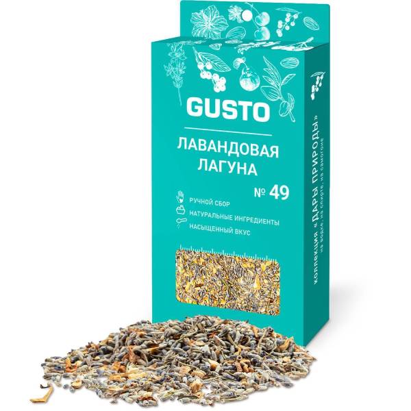 GUSTO Laguna de Lavandă