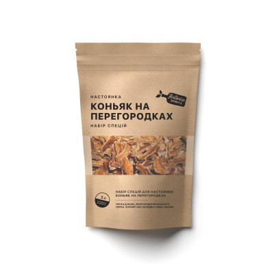 Set de condimente pentru lichior Coniac pe pereți despărțitori (3 L)