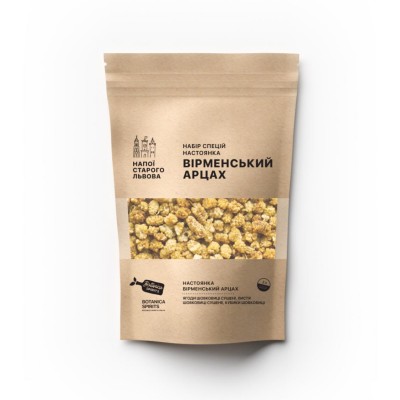 Set de condimente pentru tinctură Arțah Armenesc (3 L)