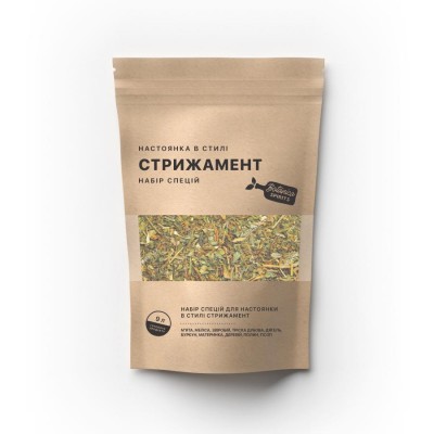 Set de condimente pentru băutură Strijament (9 L)
