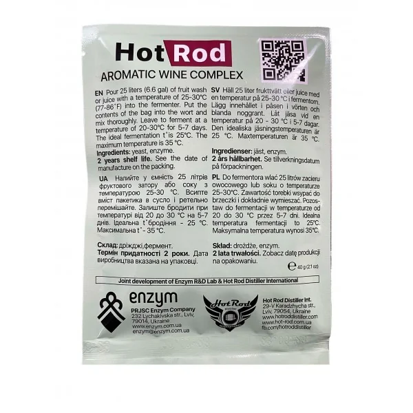 Drojdie de vin Hot Rod Aromatic Wine Complex pentru 25 L (40g)
