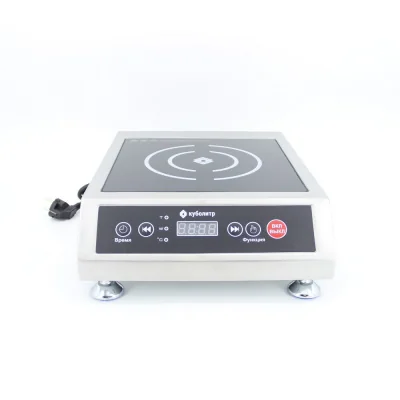 Plită cu Inducție 3,5kW (Până la 100kg) Cu Pas de 100W AromaXL
