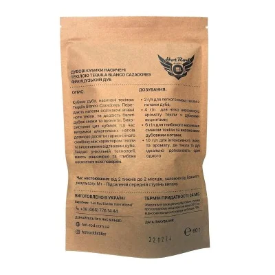 Cuburi de stejar Hot Rod M+ îmbibate cu tequila (pentru 10 l)