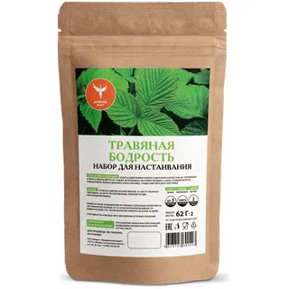 Vitalitate Ierboasă
