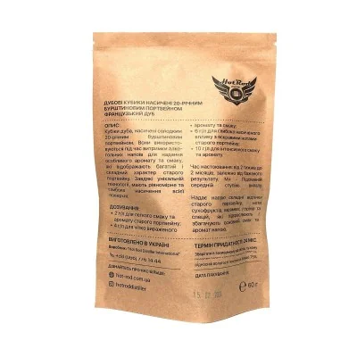 Cuburi de stejar Hot Rod M+ îmbibate cu Porto (pentru 10 l)