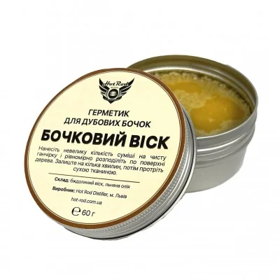 Ceară sigilant pentru repararea butoaielor (60 g)