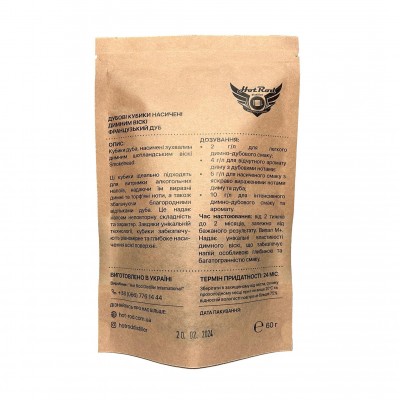 Cuburi de stejar Hot Rod M+ îmbibate cu whisky afumat (pentru 10 l)
