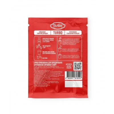 Turbo Drojdie Pervak pentru 25 L (125 g)