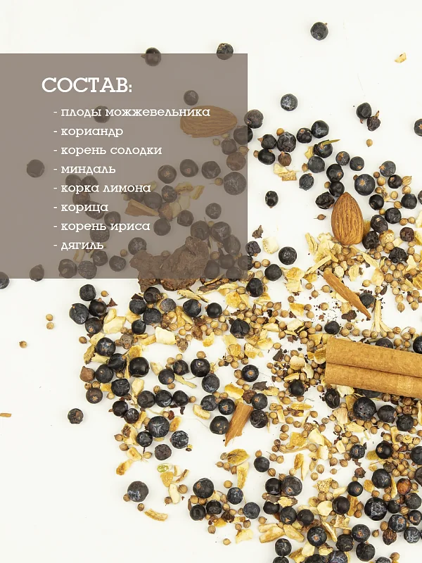 TINCTURĂ GUSTO STEAUA BOMBAYULUI (GIN)