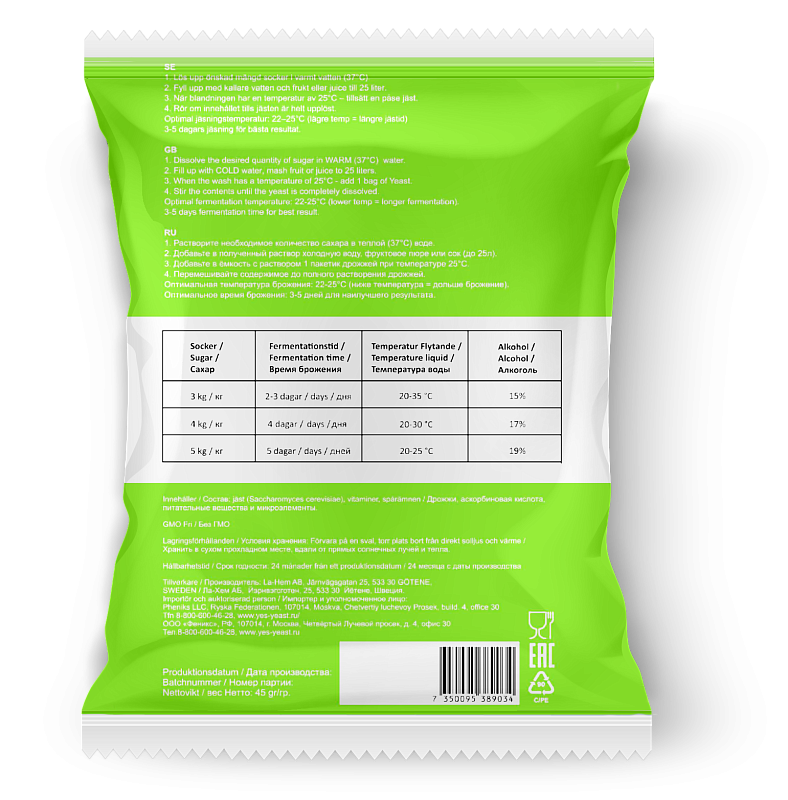 DROJDIE TURBO PENTRU ALCOOL YES FRUKT