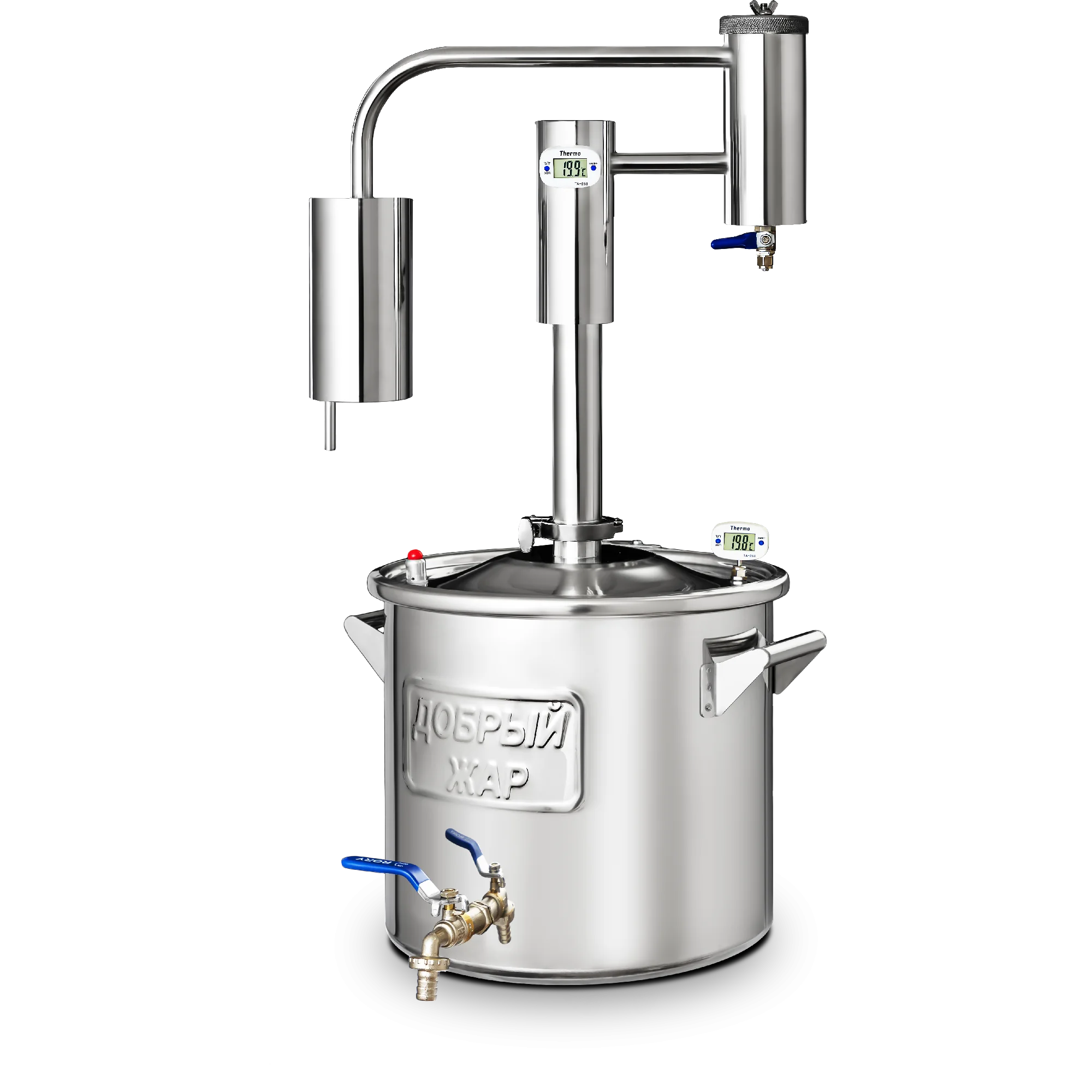 Distilator GOOD FEATURE TRIUMPH 40L