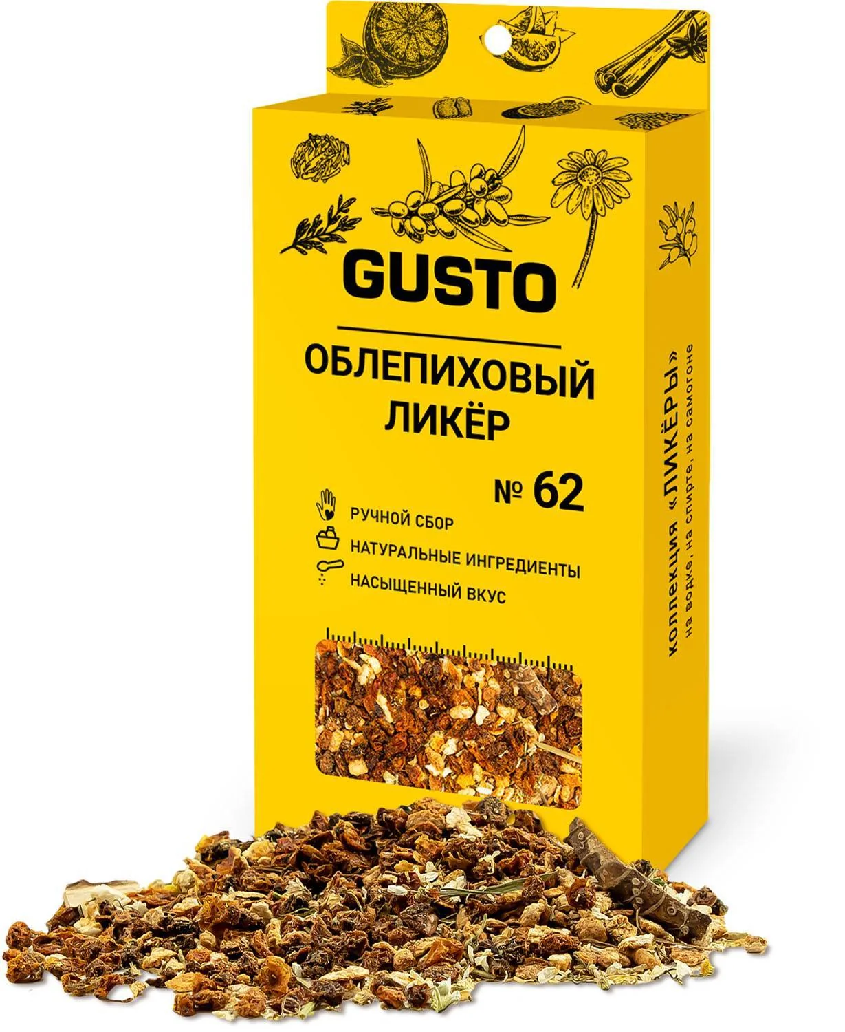 TINCTURĂ GUSTO LICHIOR DE CĂTINĂ