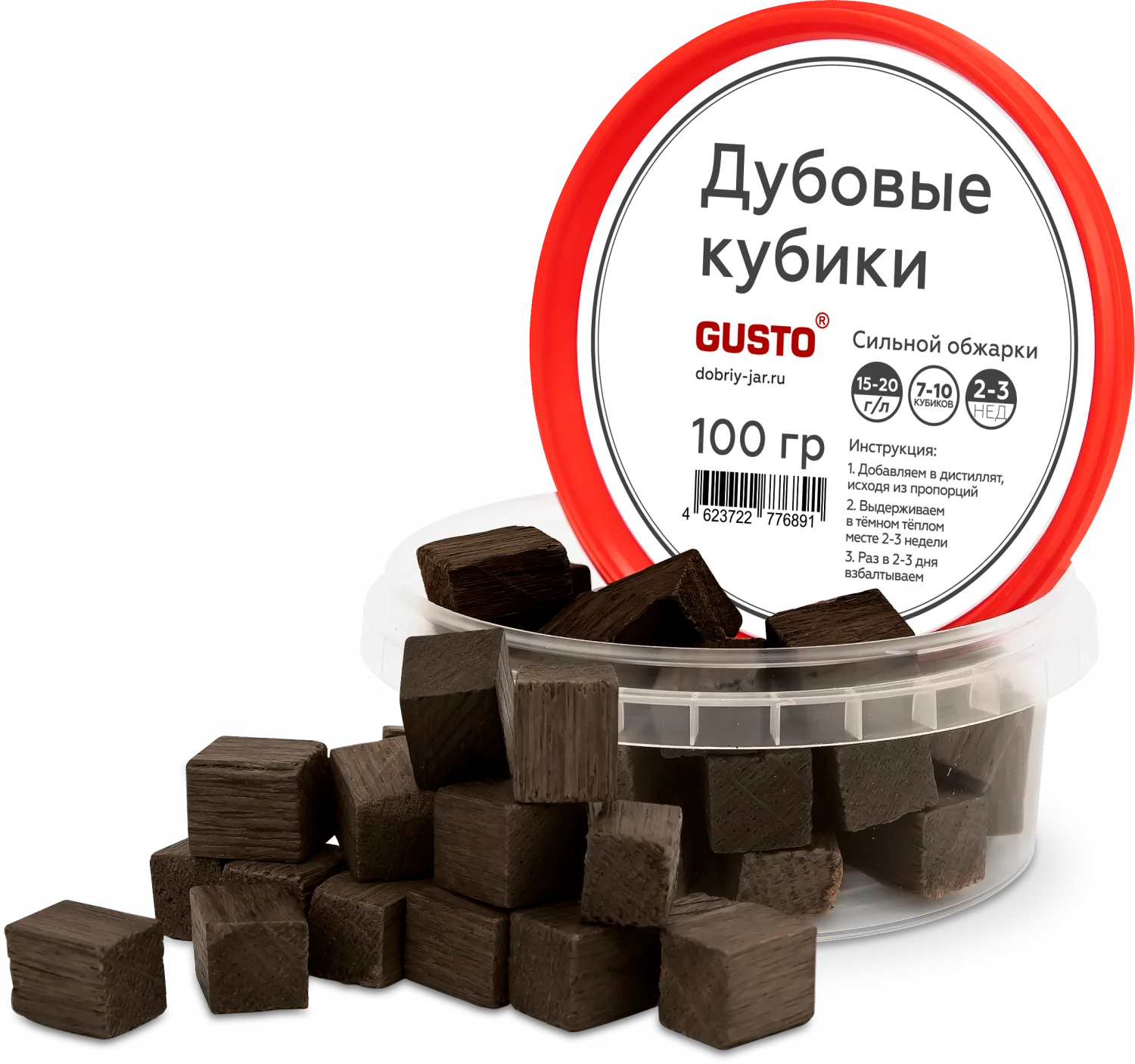 GUSTO CUBURI DE STEJAR PRAJIRE PUTERNICĂ (100 GR)