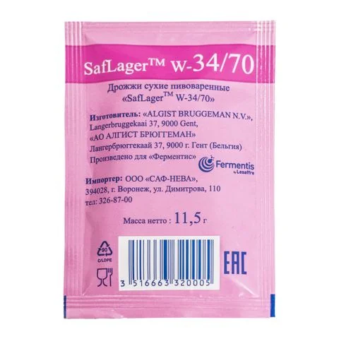 Drojdie de bere Saflager W-34/70 (Fermentis), 11,5 g