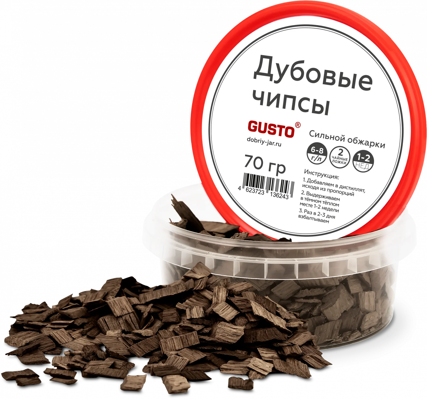 GUSTO CHIPSURI DE STEJAR PRĂJIRE INTENSĂ